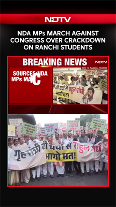 NDA MPs March In Protest Against Opposition Over Student Protest Debate