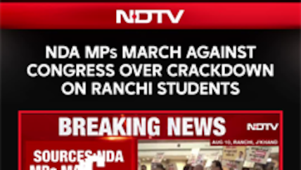 NDA MPs March In Protest Against Opposition Over Student Protest Debate