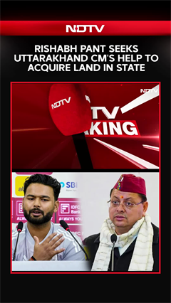 Rishabh Pant Seeks Uttarakhand CM Dhami's Help To Acquire Land, Plans Shift From Delhi