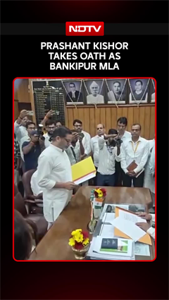 Prashant Kishor Takes Oath As MLA From Bihar's Bankipur Constituency
