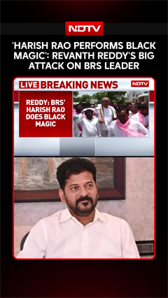 'Harish Rao Performs Black Magic': Telangana CM Revanth Reddy's Big Attack On BRS Leader
