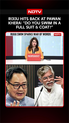 Kiren Rijiju Vs Pawan Khera | Rijiju Hits Back At Khera: "Do You Swim In A Full Suit & Coat?"