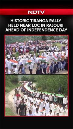 First-Ever Tiranga Rally Held Near LoC In J&K's Rajouri Ahead Of Independence Day