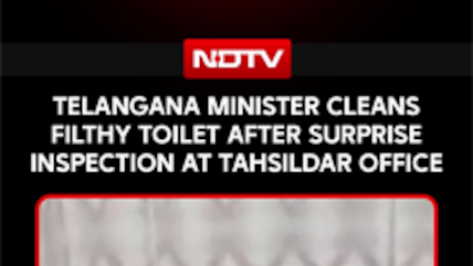 Telangana Minister Jupally Krishna Rao Cleans Filthy Toilets During Surprise Inspection