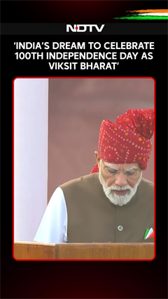 PM Modi: "India Has A Dream To Be 'Viksit Bharat' When It Celebrates Its 100th Independence Day