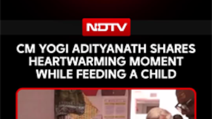 Yogi Adityanath Shares A Candid And Heartwarming Moment With Child