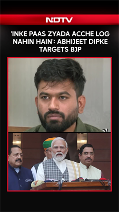 Abhijeet Dipke Questions PM Modi Over Education Ministry, Foreign Visits Amid NEET Protest
