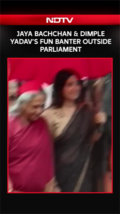 Jaya Bachchan & Dimple Yadav&rsquo;s Fun Banter Outside Parliament