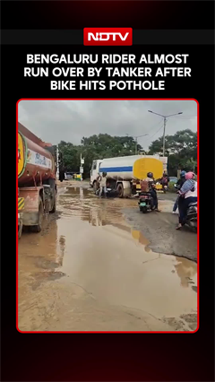 Bengaluru Rider Almost Run Over By Tanker After Bike Hits Pothole
