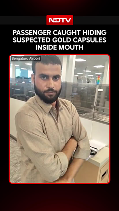 Bengaluru News | Dubai Passenger Held At Bengaluru Airport With Suspected Gold Capsules in Mouth