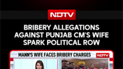 Bribery Allegations Against Bhagwant Mann's Wife Spark Political Row; NHRC Orders Probe