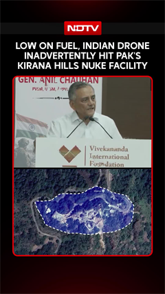 Kirana Hills Attack | Low On Fuel, Indian Drone Inadvertently Hit Pak's Kirana Hills Nuke Facility