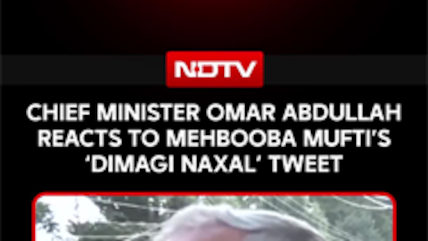 Chief Minister Omar Abdullah Reacts To Mehbooba Mufti's 'Dimagi Naxal' Tweet