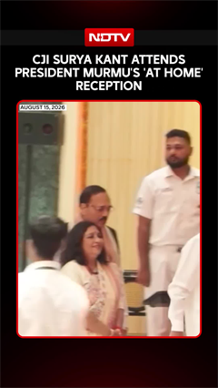 CJI Surya Kant Attends President Murmu's 'At Home' Reception At Rashtrapati Bhavan