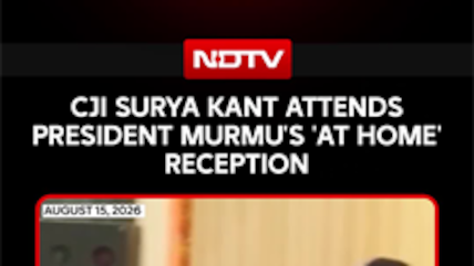 CJI Surya Kant Attends President Murmu's 'At Home' Reception At Rashtrapati Bhavan