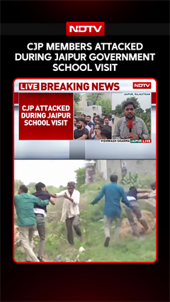 CJP Members Attacked While Visiting Jaipur Government School