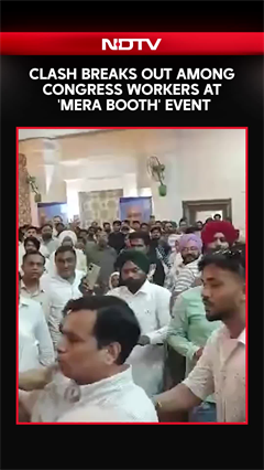 Video: Clash Breaks Out Among Congress Workers At 'Mera Booth' Event