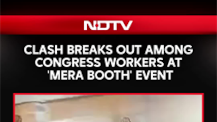 Clash Breaks Out Among Congress Workers At 'Mera Booth' Event
