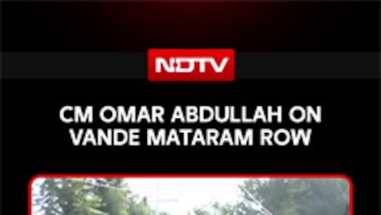 CM Omar Abdullah On Vande Mataram Row