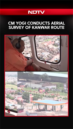 CM Yogi Adityanath Conducts Aerial Survey Of Kanwar Route