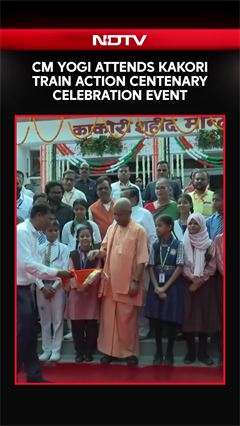 CM Yogi Attends Kakori Train Action Centenary Celebration Event