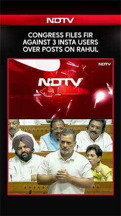 Congress Files FIR Against 3 Instagram Users Over Posts Targeting Rahul Gandhi | NEEJ CJP Protest