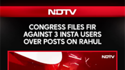 Congress Files FIR Against 3 Instagram Users Over Posts Targeting Rahul Gandhi | NEEJ CJP Protest