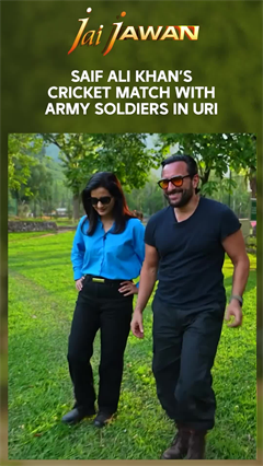 Video: Jai Jawan With Saif Ali Khan | Saif Ali Khan's Cricket Match With Army Soldiers In Uri