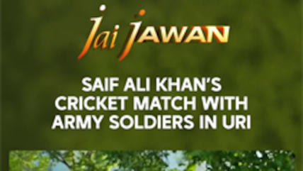 Jai Jawan With Saif Ali Khan | Saif Ali Khan's Cricket Match With Army Soldiers In Uri