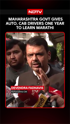 Maharashtra Government Gives Auto, Cab Drivers 1 Year To Learn Marathi