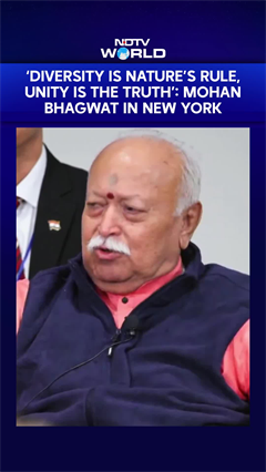 'Diversity Is Nature's Rule, Unity Is The Truth': Mohan Bhagwat In New York