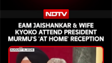 EAM Jaishankar Attends President Murmu's 'At-Home' Reception With Wife Kyoko