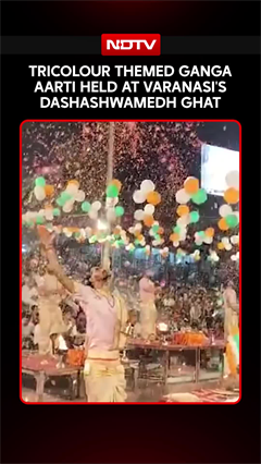Tricolour-Themed Ganga Aarti Held At Varanasi's Dashashwamedh Ghat