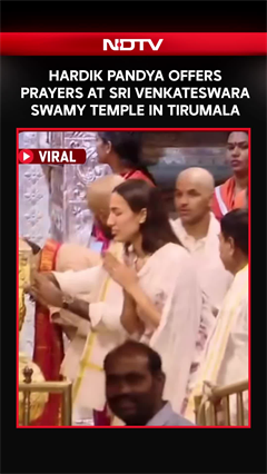 Cricketer Hardik Pandya Offers Prayers At Sri Venkateswara Swamy Temple In Tirumala