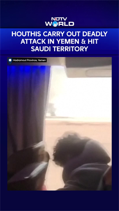 11 Injured In Yemen's Houthi Strikes On Saudi Arabia