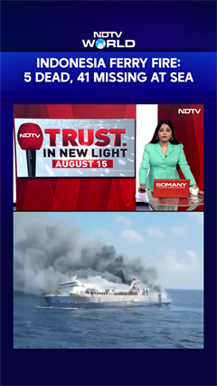 Indonesia Ferry Fire: 5 Dead, 41 Missing After Ferry Carrying 271 Catches Fire