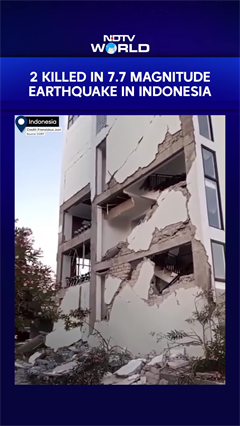 Video: Indonesia News | 2 Killed In 7.7 Magnitude Earthquake In Indonesia, Tsunami Warning Lifted