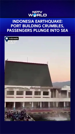 Indonesia Quake Chaos: Port Structure Collapses, Passengers Fall Into Water