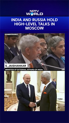 India-Russia High-Level Talks In Moscow | EAM Jaishankar, Manturov Discuss Trade & Strategic Ties