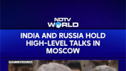 India-Russia High-Level Talks In Moscow | EAM Jaishankar, Manturov Discuss Trade & Strategic Ties