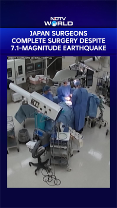 Video Shows Moment 7.1-Magnitude Quake Hits During Surgeries At Japan Hospital