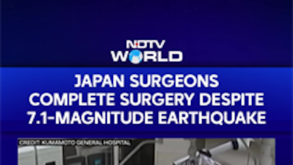 Video Shows Moment 7.1-Magnitude Quake Hits During Surgeries At Japan Hospital