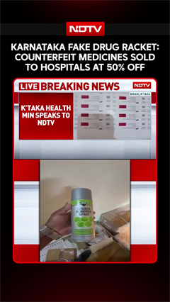 Karnataka Fake Drug Racket: Counterfeit Medicines Sold At 50% Discount
