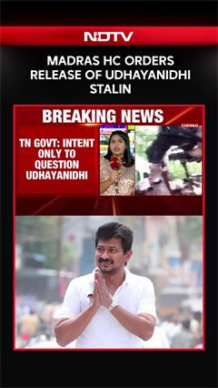 Udhayanidhi Stalin Released | Madras HC Orders Release Of Stalin Jr In Trisha Remarks Row