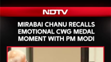 Mirabai Chanu Recalls Emotional CWG Medal Moment During The Interaction With PM Modi