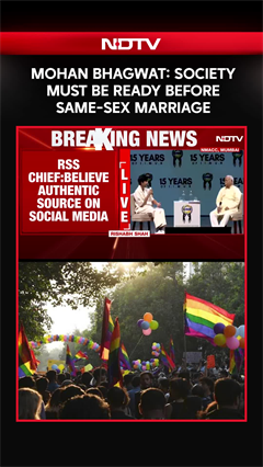 Mohan Bhagwat On Same-Sex Marriage: &lsquo;Society Must Be Ready First&rsquo;