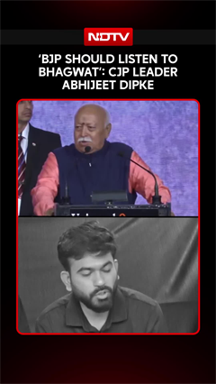 'BJP Should Listen To Bhagwat': CJP Leader Abhijeet Dipke