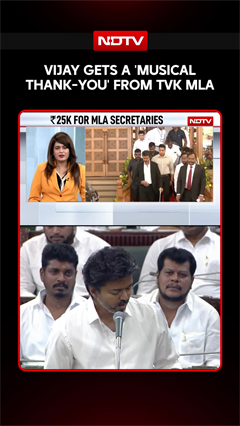 Vijay Gets A 'Musical Thank-You' From TVK MLA
