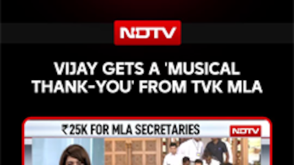 Vijay Gets A 'Musical Thank-You' From TVK MLA