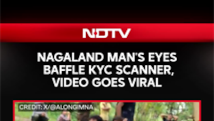 Nagaland Man's Eyes Baffle KYC Scanner, Video Goes Viral